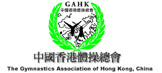 GAHK